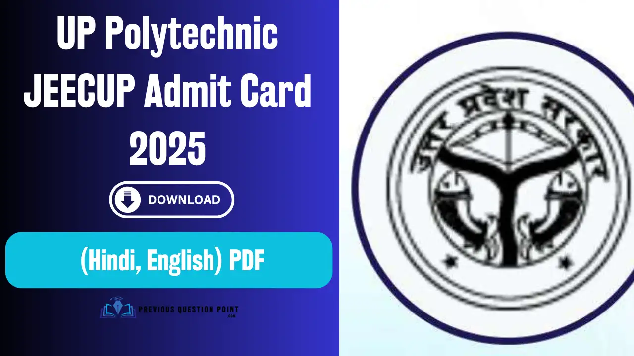 UP Polytechnic JEECUP Admit Card 2025