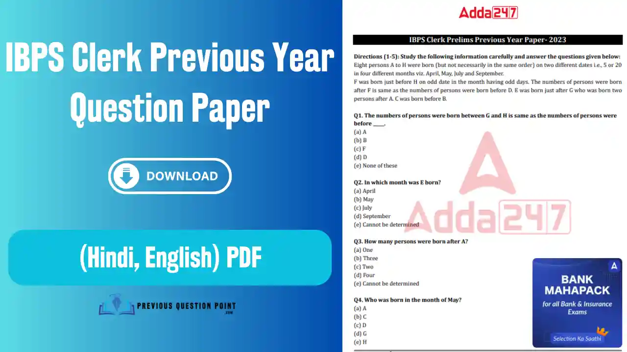 RBI Assistant Cut Off 2025, Prelims and Mains Previous Year Cut-Off