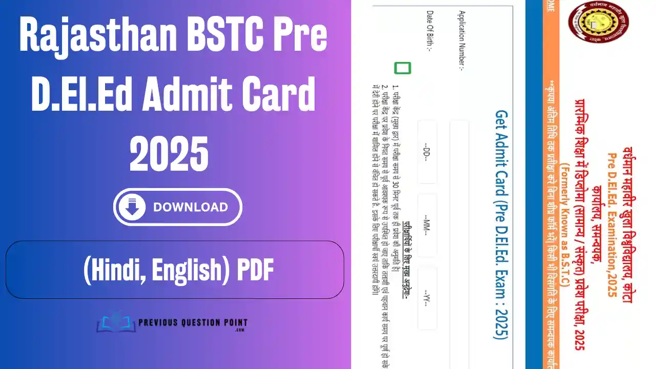 Rajasthan BSTC Pre D.El.Ed Admit Card 2025 (Out): Download Hall Ticket